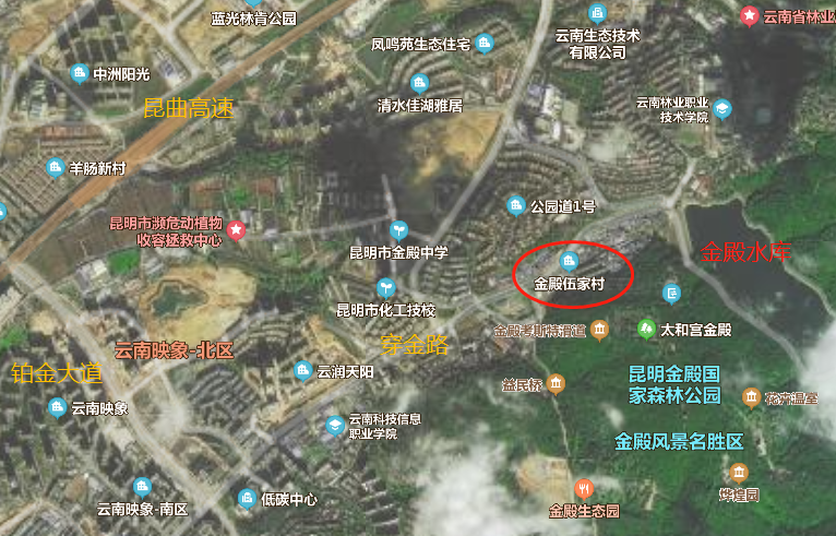 昆明青龙山伍家村城改项目将启动拆迁,涉及467亩土地