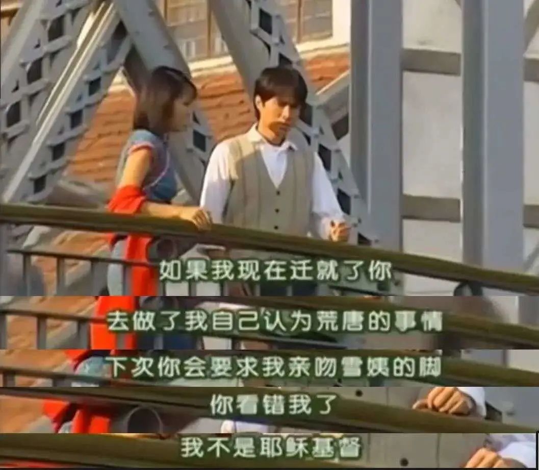 为何直女聊天能逼疯猛男，惹怒淑女