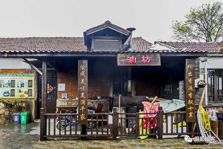 美丽汤山七坊