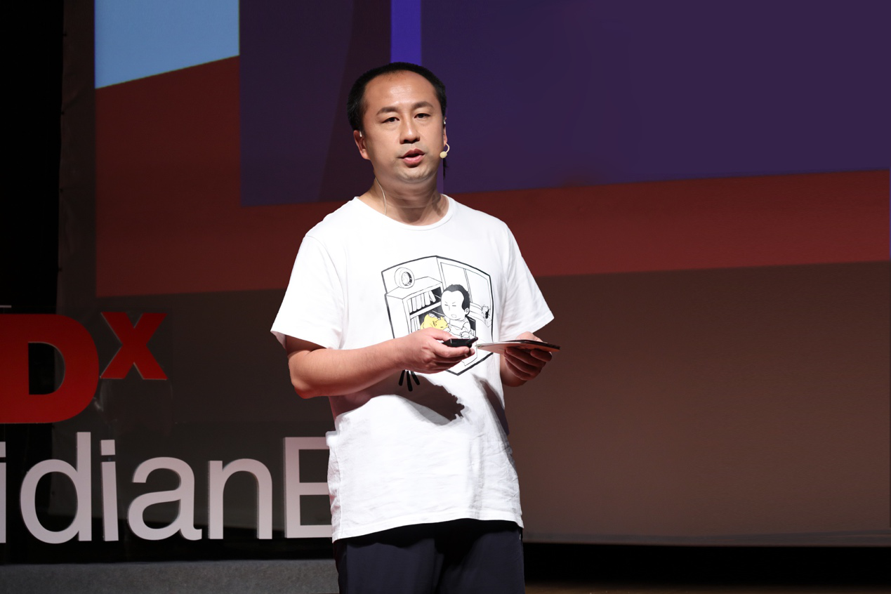 新东方与tedxhaidian合作举办edu跨学年演讲,多维视角诠释和影响教育