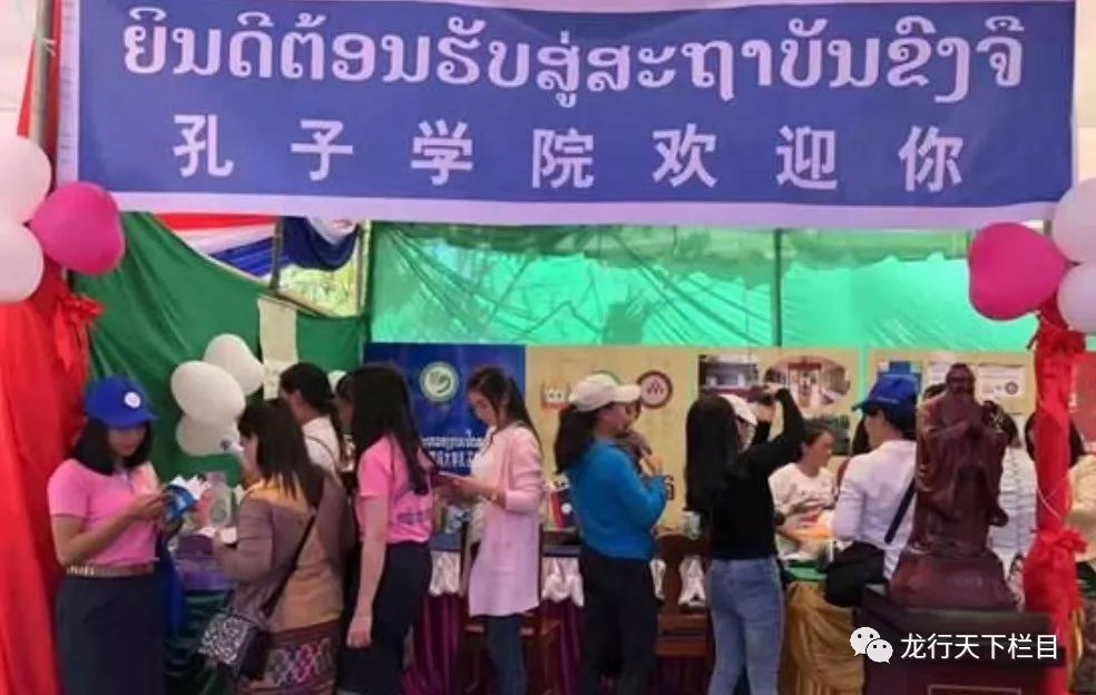 技术转移如何助力东南亚破局人才之困