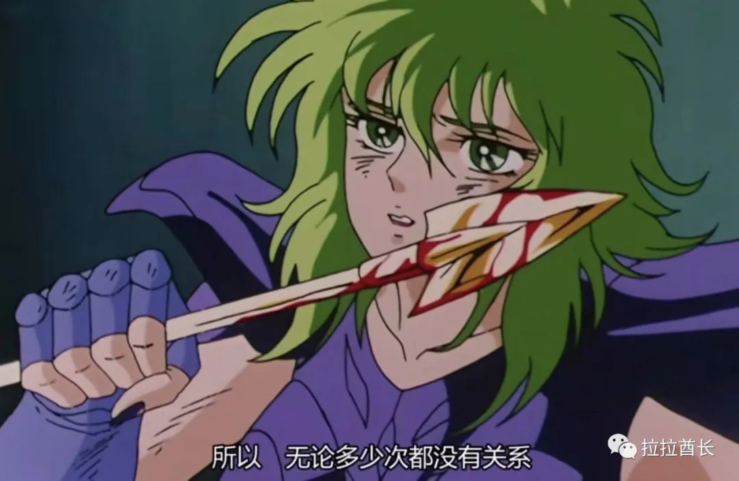 动漫|《圣斗士星矢》,卡西欧士是如何知道从未涉足的教皇殿里发生的