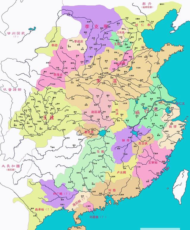 唐朝中期确立的藩镇制度,为何会造成中国近百年的大分裂?
