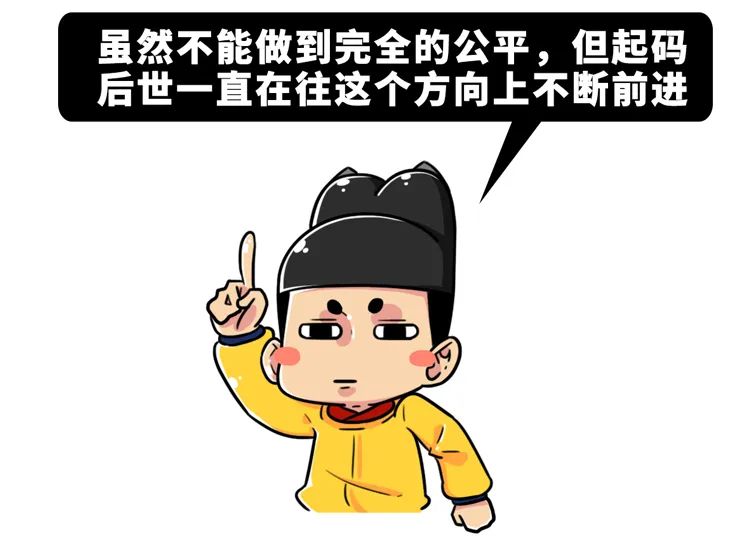 这几个神秘的家族，曾控制了中国