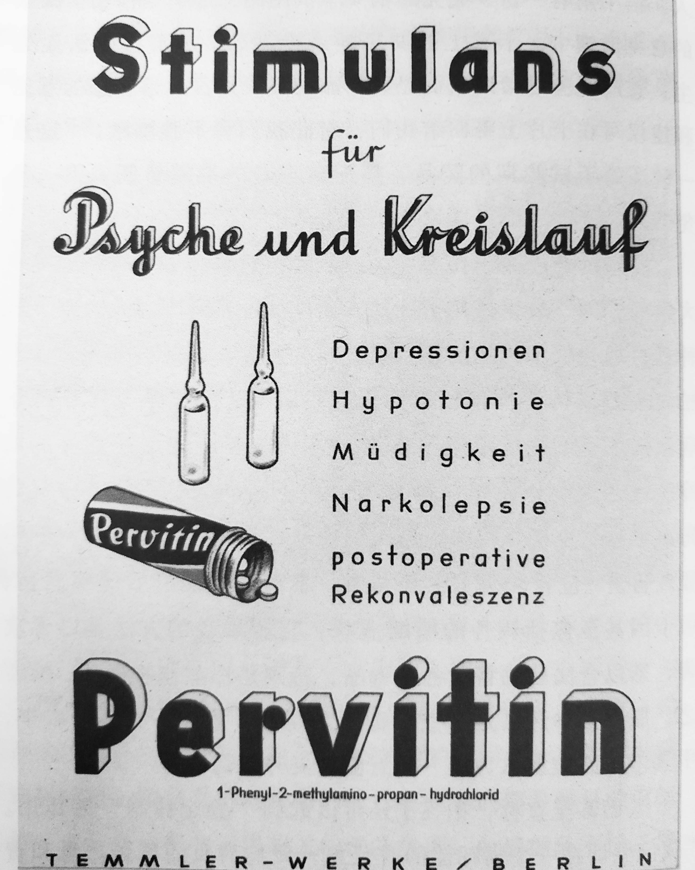 德军，沉迷吸毒不能自拔 | 地球知识局