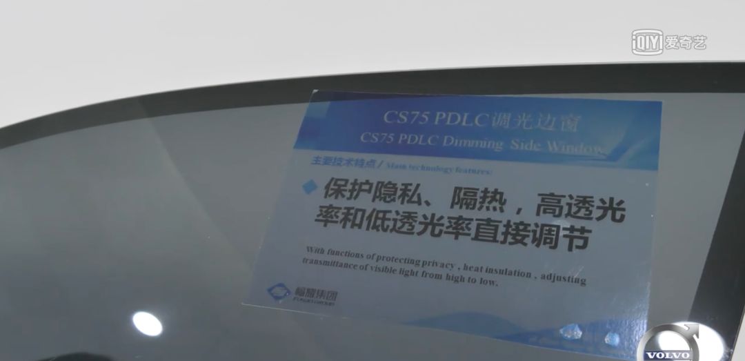 捐款110亿！曹德旺这个中国男人到底什么来头