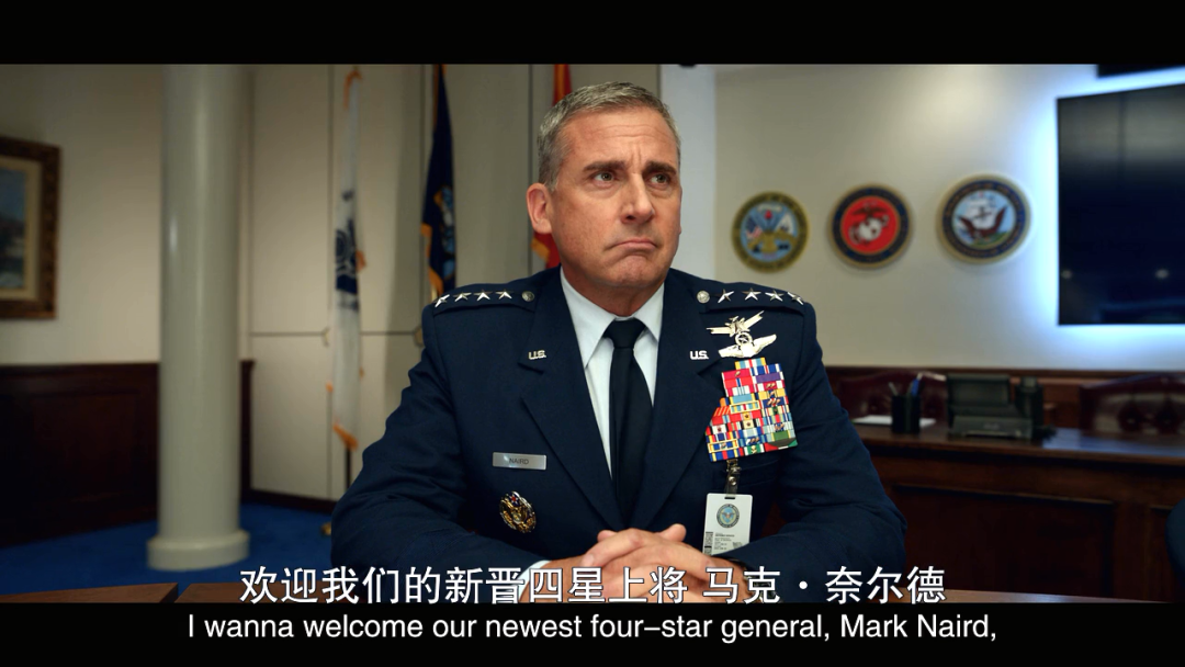 新晋 四星上将马克·奈尔德(史蒂夫·卡瑞尔饰)被总统