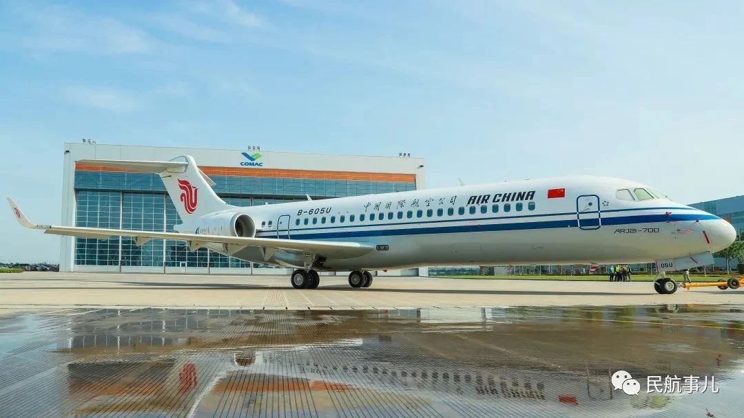 国产arj21飞机正式入编国航东航南航机队
