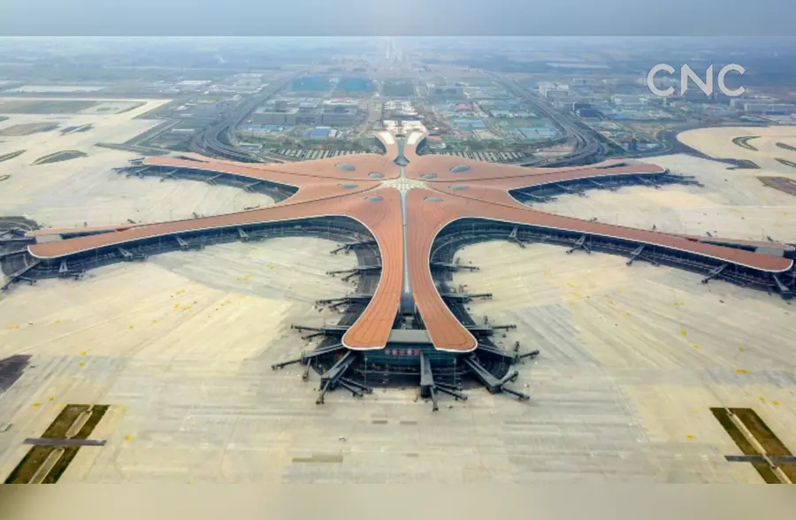 北京大兴国际机场等一批重大项目成功实施
