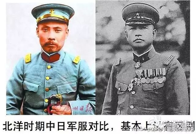 左为皖系军阀段祺瑞,注意立领和肩章,右为石原莞尔,着明治38式军服