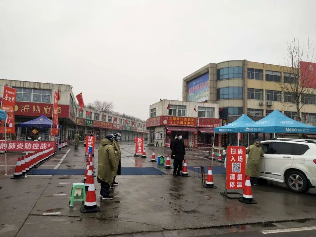 临沂城区3大批发市场正式营业!其他市场和物流园