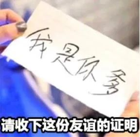 恶搞香菜徒手推楼海里熨衣有人能管管这帮野老外吗