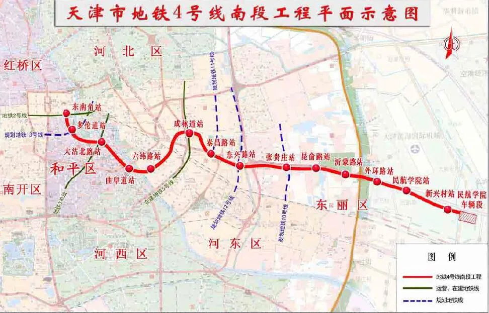我在北辰区买楼,售楼的人说天津地铁10号线二期会定在大张庄镇,绿地
