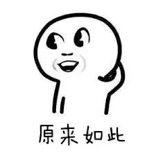 法卫生部建议没病不要戴口罩？看看法国专家怎么说