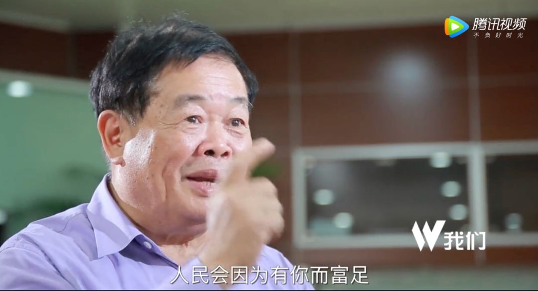 捐款110亿！曹德旺这个中国男人到底什么来头