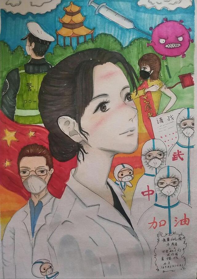 《基层抗疫先锋》国画,丁思义(教师),播州区第三小学.