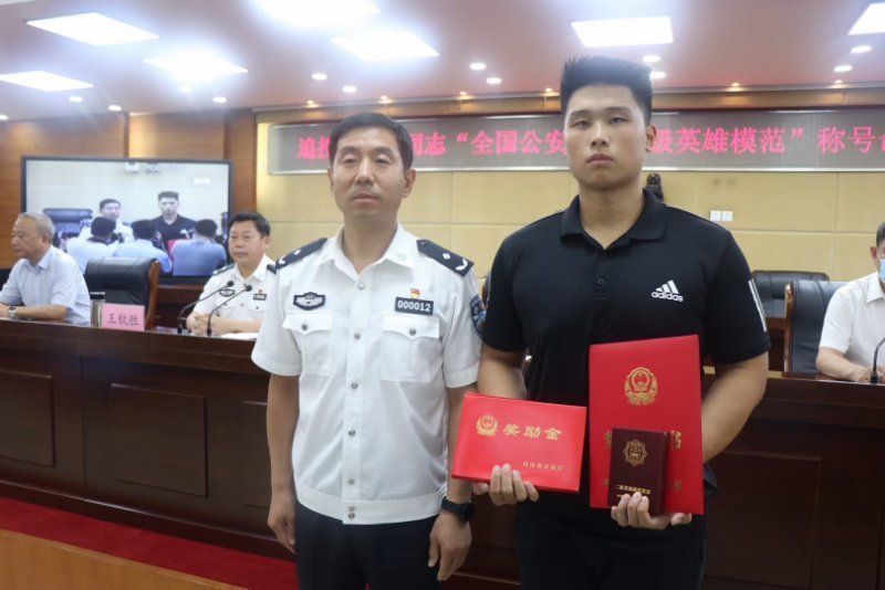 王维平被追授二级英模去年因公牺牲年仅44岁