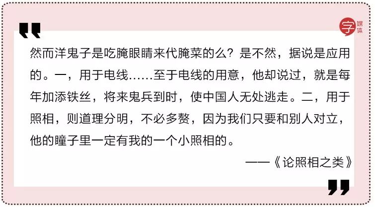 911武汉疫情为啥总有人相信是美国人的惊天大阴谋