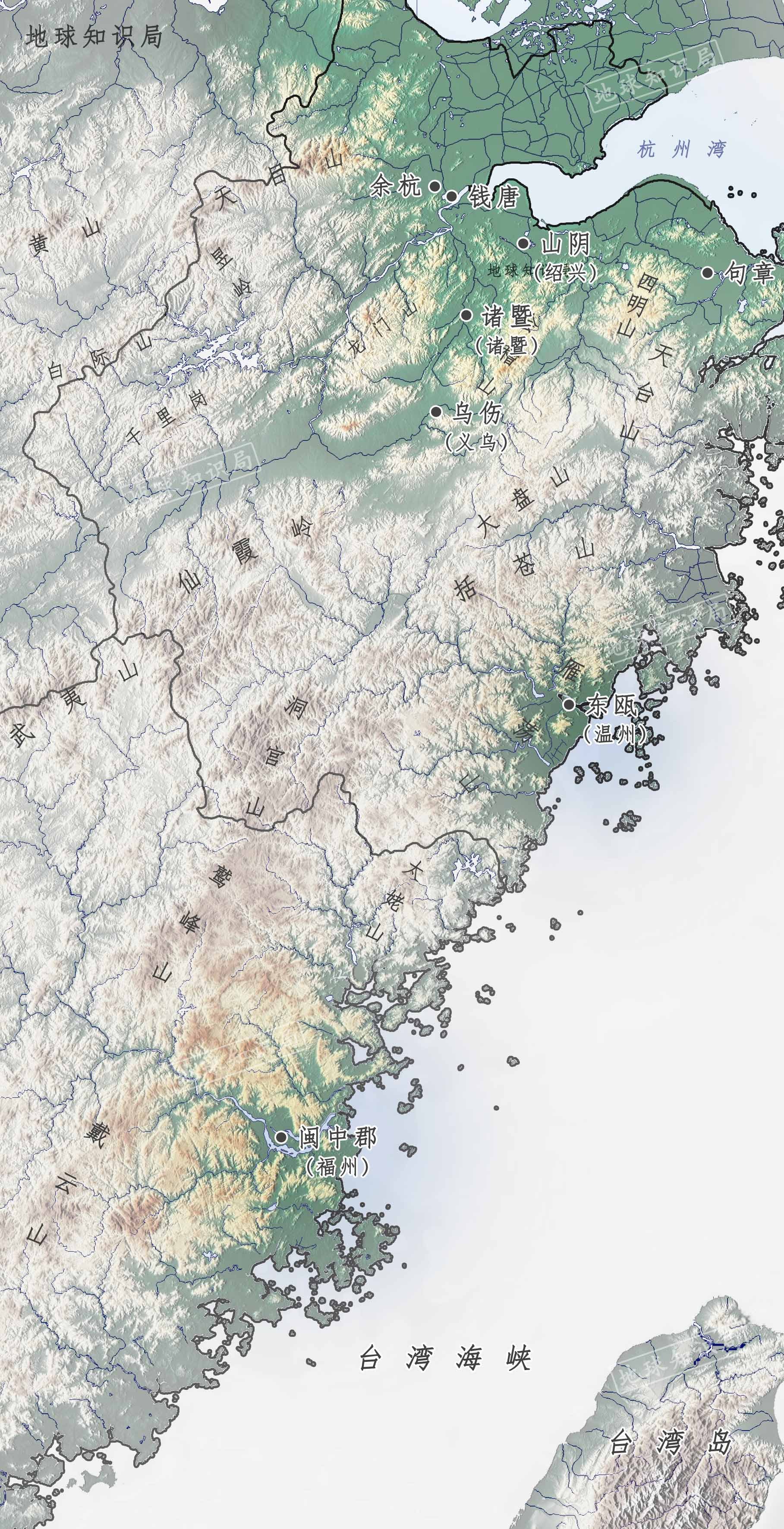 什么是“福建八闽”？| 地球知识局