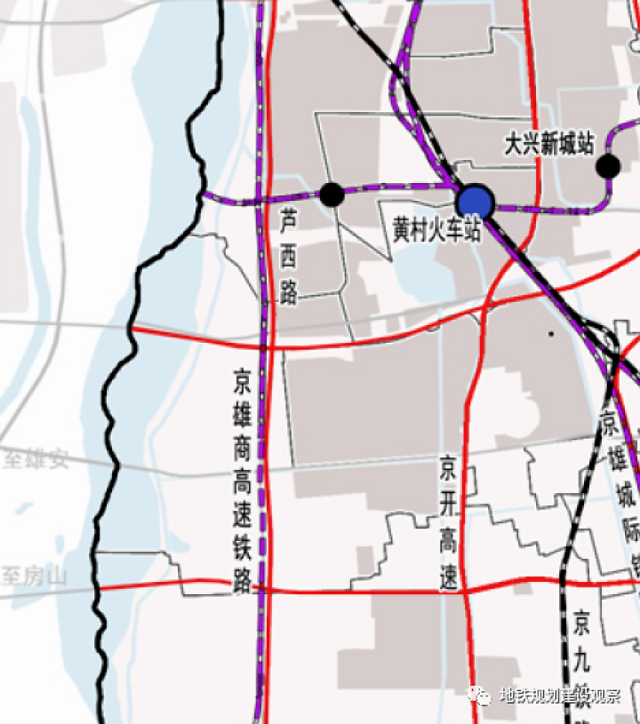 大兴新城西片区地铁r4线丰雄商黄村西站芦西快速路正在逐步落实