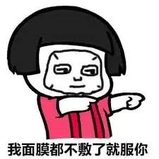 疫情之下,法国受“排斥”但各个国家都不“好受”