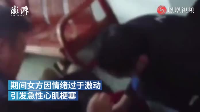 情侣吵架吵到派出所女方被气到心梗突然倒地