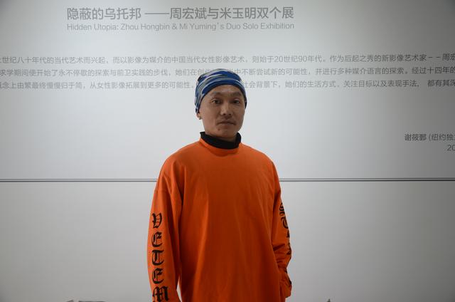 展览现场"隐蔽的乌托邦—周宏斌与米玉明双个展