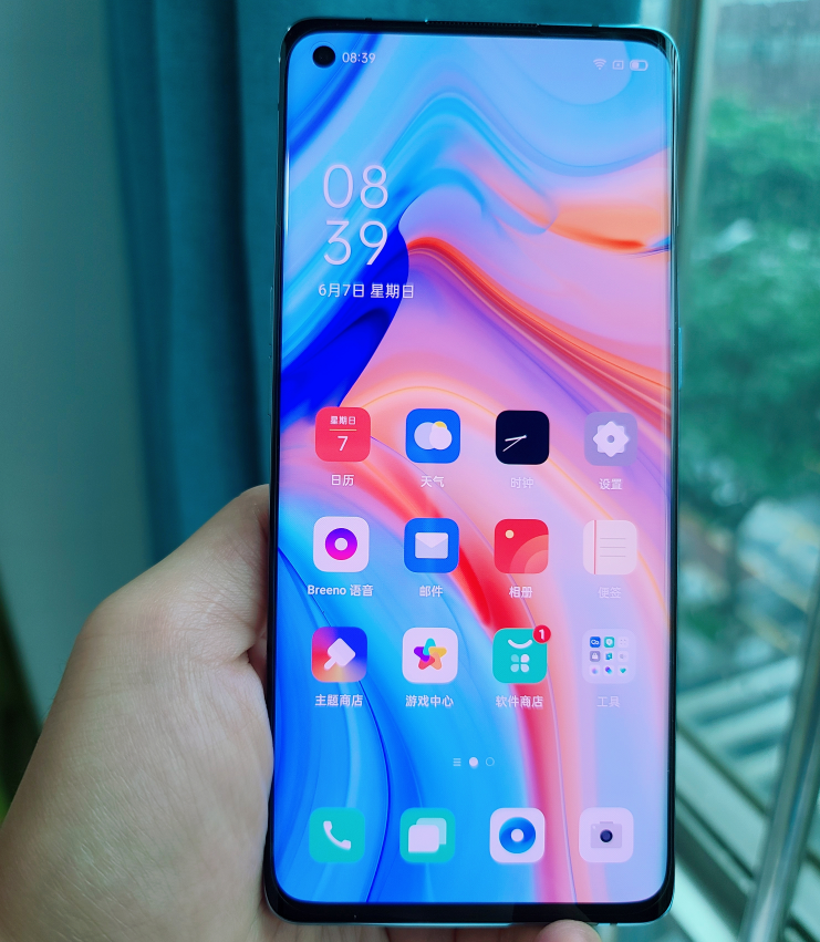 老花粉换掉旧的mate10上了opporeno4pro的车这些感受我要说