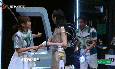 美人计 | 王鸥杨蓉合体,明侦双美去乘风破浪踢馆吧