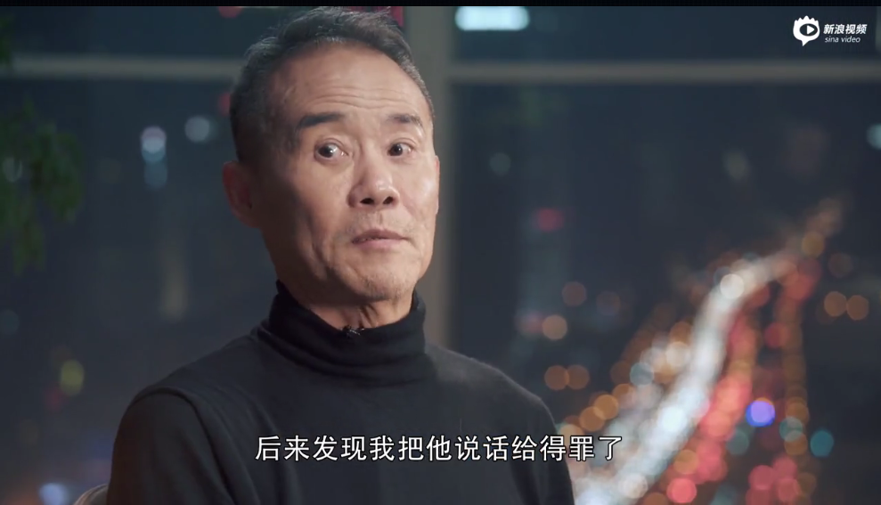 企业家光环背后故事：王石没朋友马云给王中军借钱