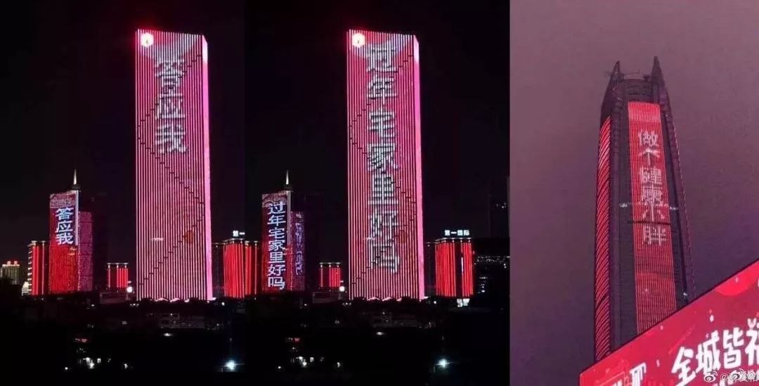 如何应对“新冠病毒肺炎”谣言战？从军事角度建议