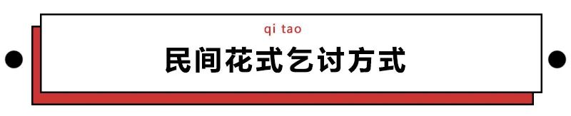 二十多岁因疫情失业的我，该如何开口找父母要钱