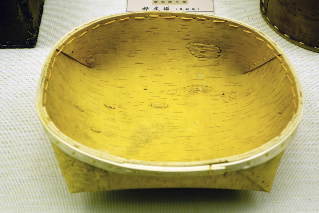 鲜卑人，从哪里来？ |　地球知识局