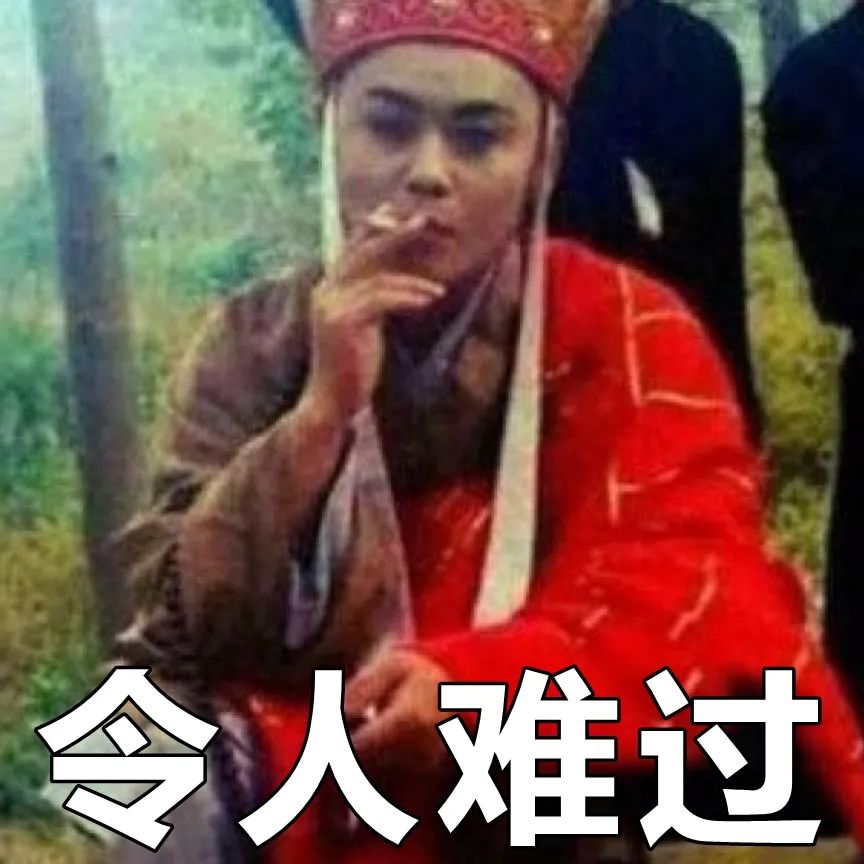 招婿看理财 什么条件才是爸妈眼中的最佳结婚对象