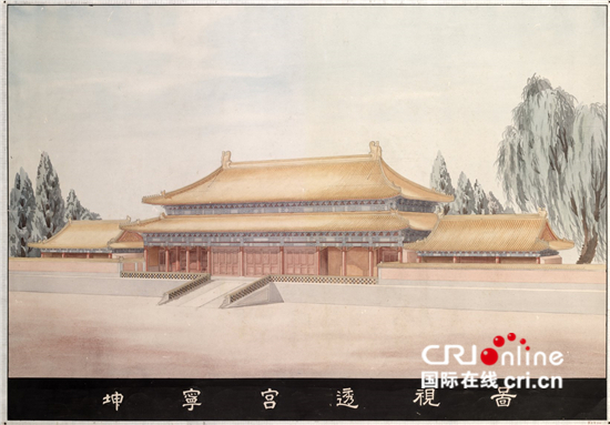 家国情怀_fororder_图2 北京中轴线测绘图-北京故宫坤宁宫彩色透视图
