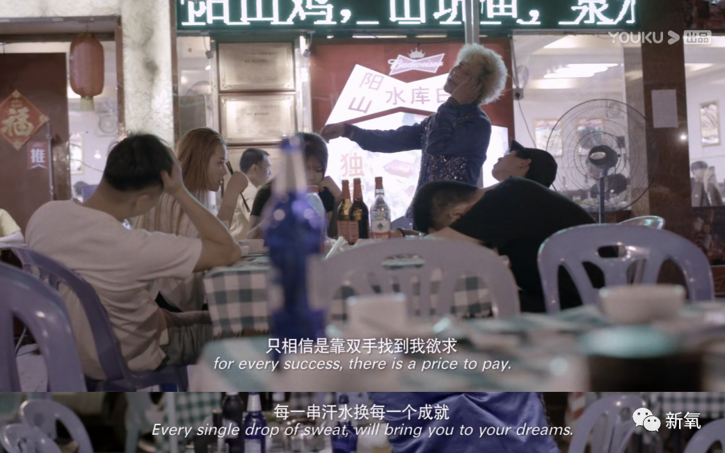 那些开着豪车摆摊的网红们，先憋忙着直播了…