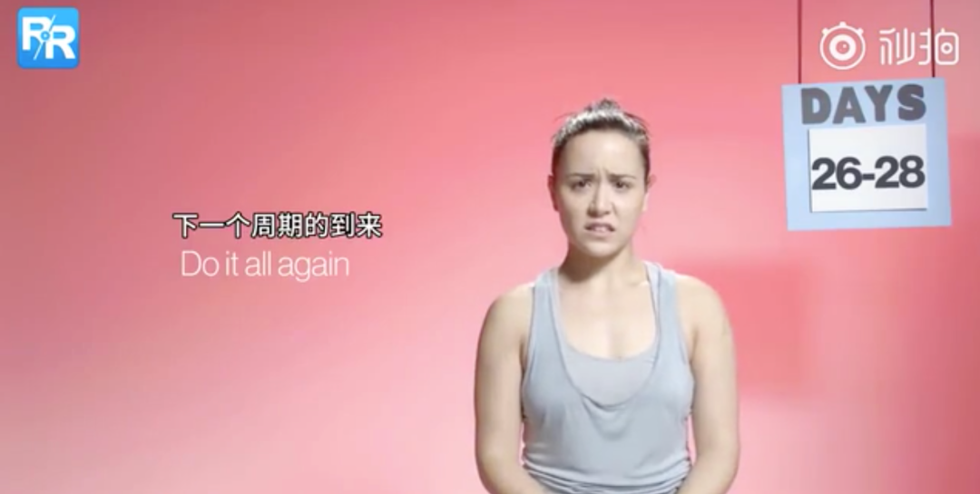 女人死都不会说的4个秘密