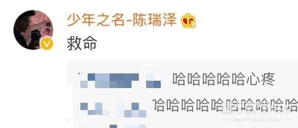 这次再不火就放弃吧…别折腾了