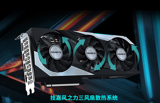 技嘉rtx3070显卡集体上架三风扇已成标配白色版吸睛