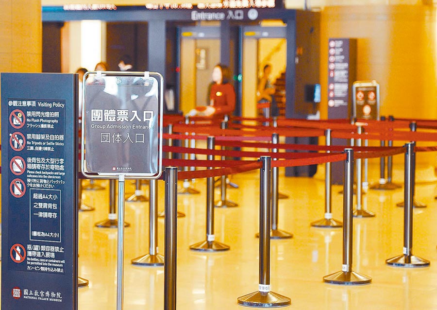 台湾网民吐槽：父母投票蔡英文，3天后就失业了