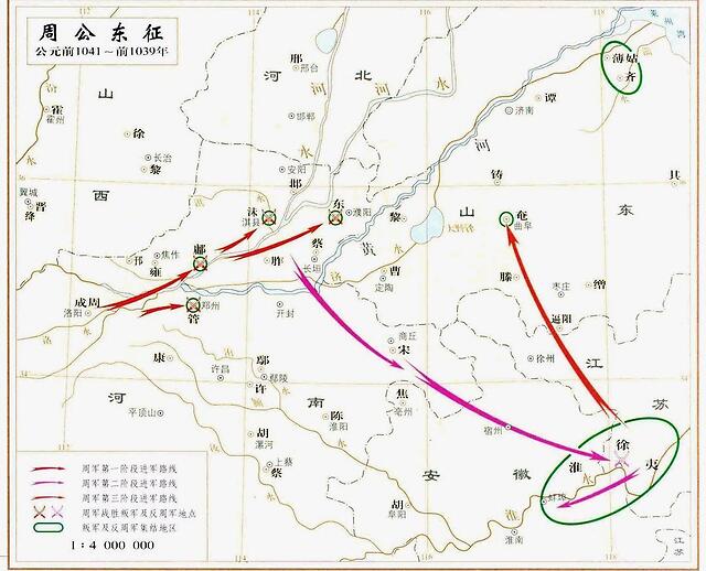 武王伐纣后,殷商阵营最大的受害者是谁?奄国比纣王还惨!