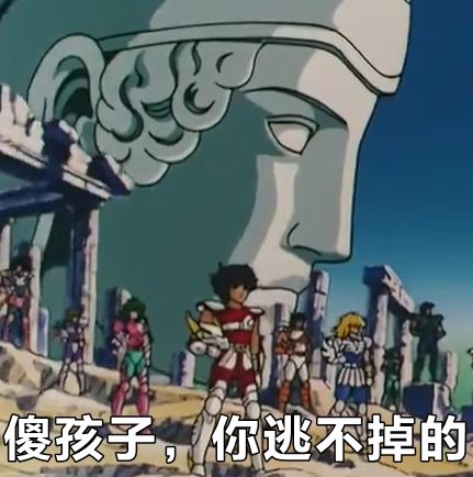 亲戚总爱问毕业工作谈恋爱了没？是不是故意恶心人