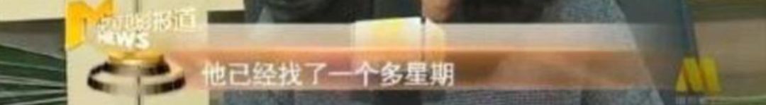 疫情中集体失踪的中国明星