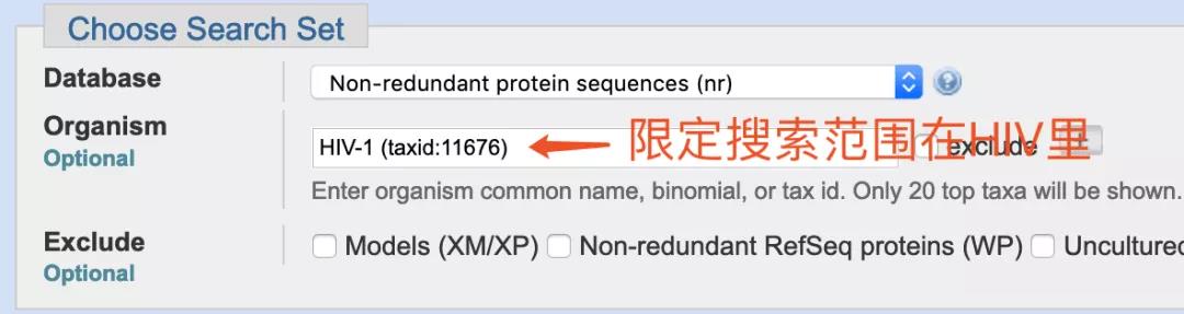 新冠病毒包含艾滋病毒序列？是科学家蓄意改造的吗