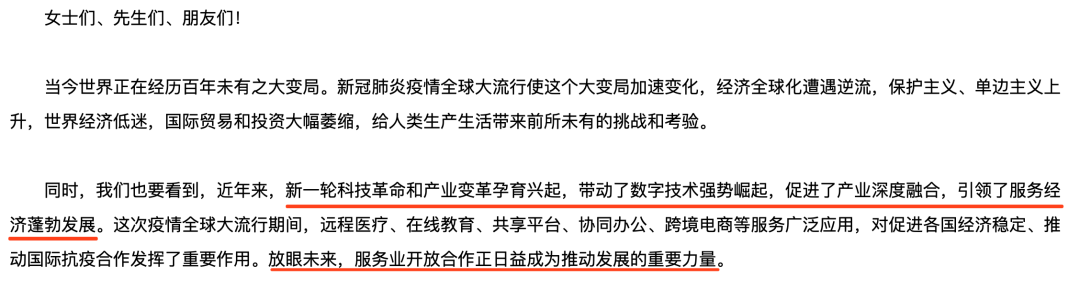 全球经济加速下坠！中国这一次真的不靠房地产