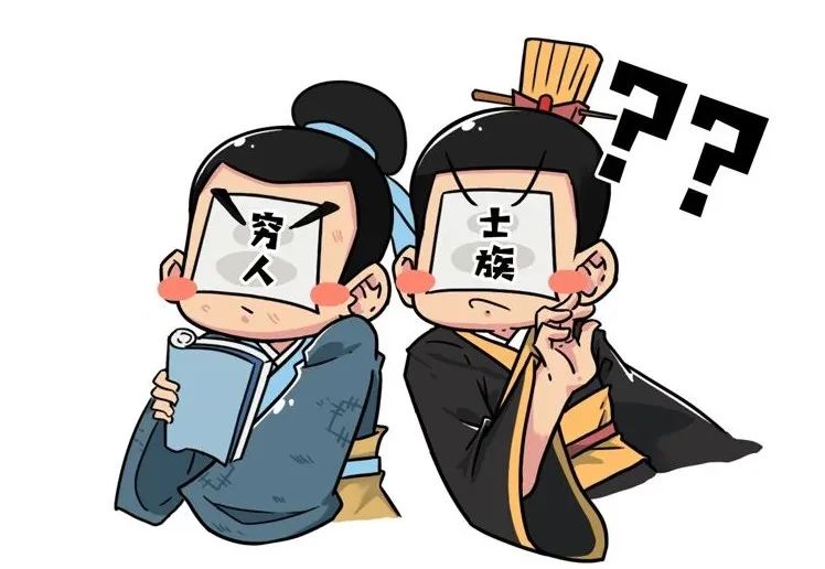 这几个神秘的家族，曾控制了中国