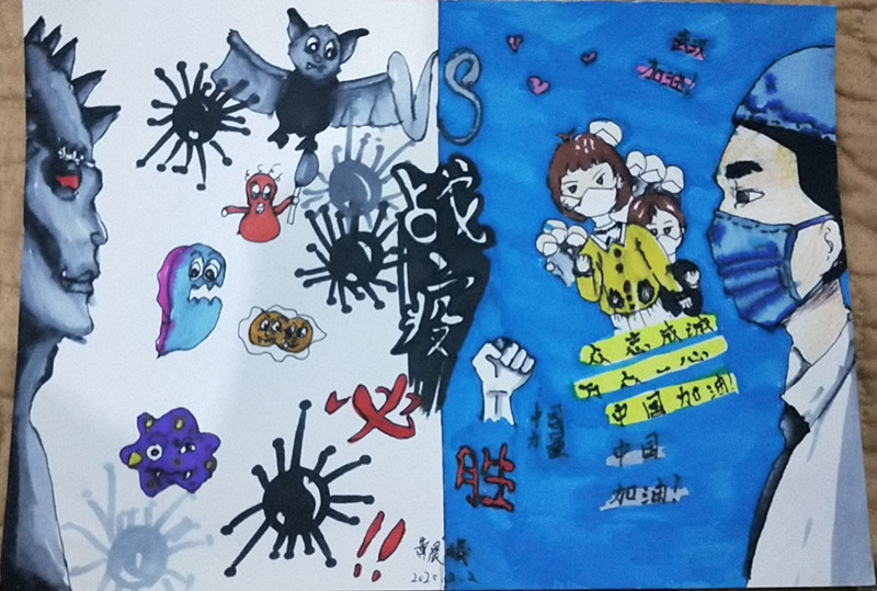 孩子们眼中的"疫情"——兰州晨报绘画作文征集展③
