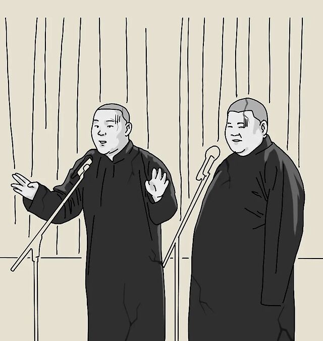 如何一句话惹毛各省人？