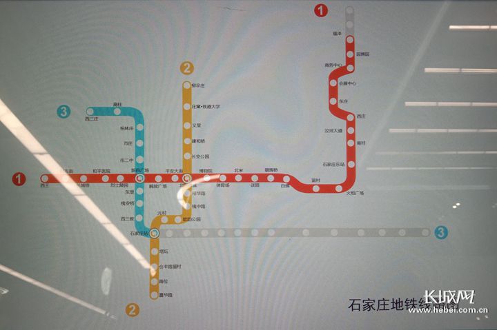 石家庄地铁2号线一期工程26日运营 记者带你试乘体验