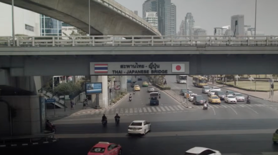 泰国街头的“泰日友谊桥”